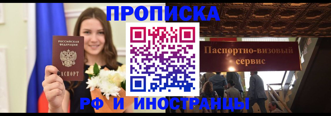 форма 3 в Вологде